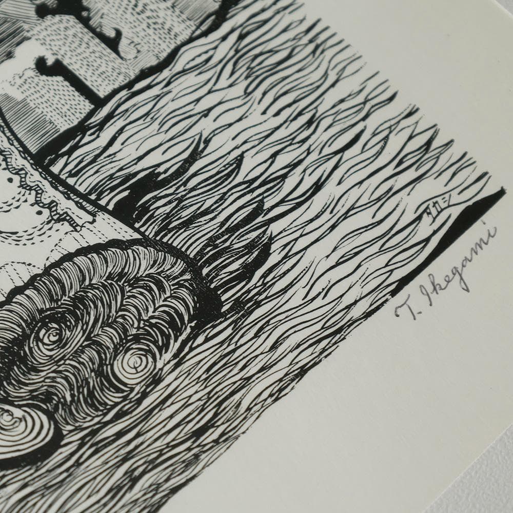 池上隆 直筆サイン 細密 鉛筆画 潮騒 額装 2号 共シール