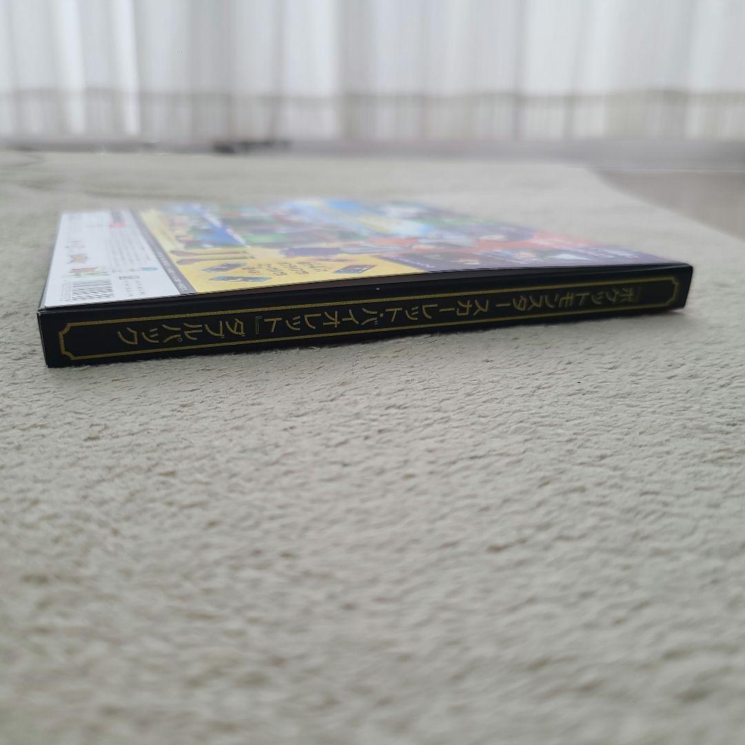 【新品】 ポケットモンスター スカーレット・バイオレット ダブルパック