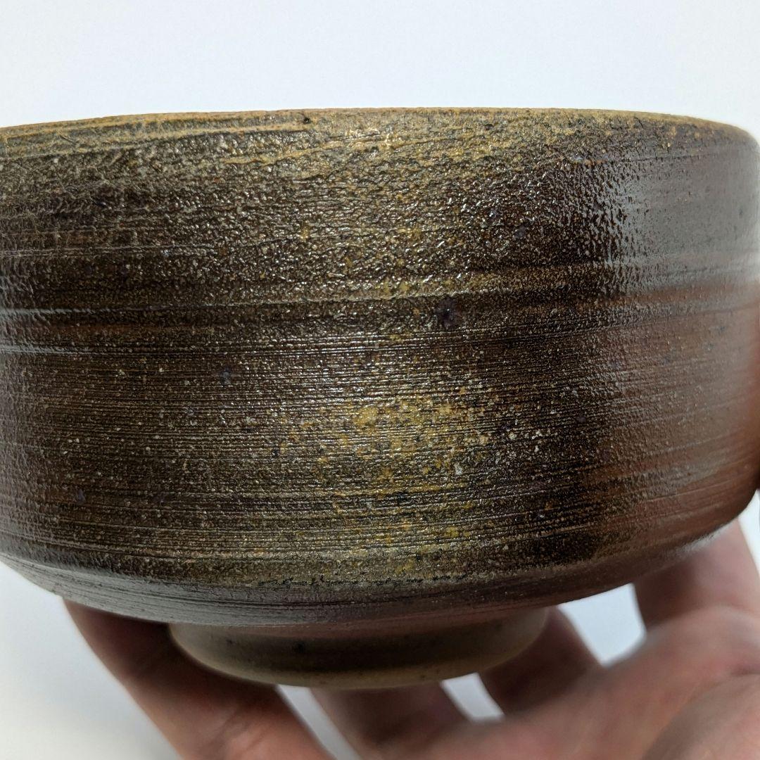 岡山県重要無形文化財 山本出 備前焼 茶盌 合箱 抹茶碗 抹茶茶碗 茶道具 茶器