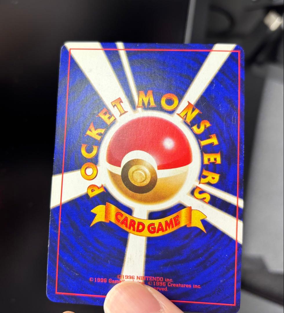 ポケモンカード　旧裏　ひかるミュウ