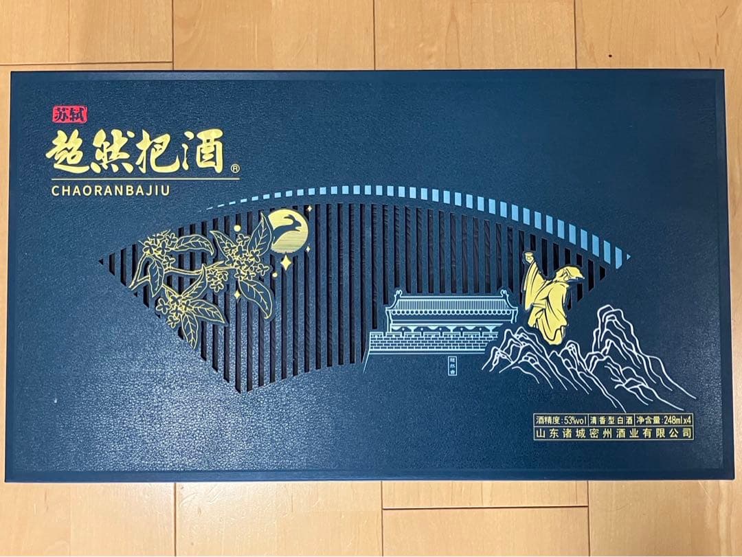 白酒　中国山東省諸城市産　4本セット