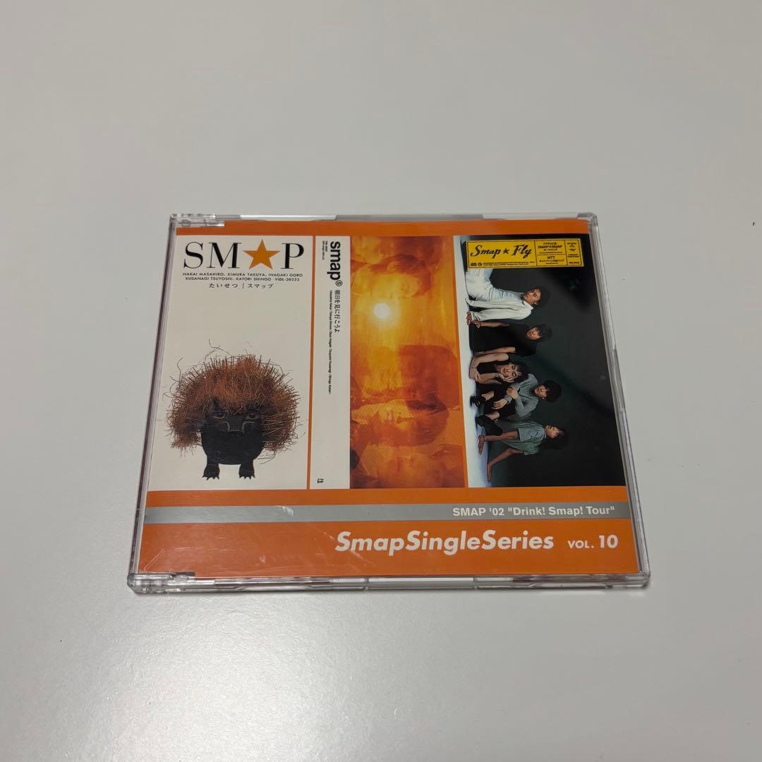 【お値引き中】SMAP CD シングルシリーズ　コンサート限定　カップリング全曲