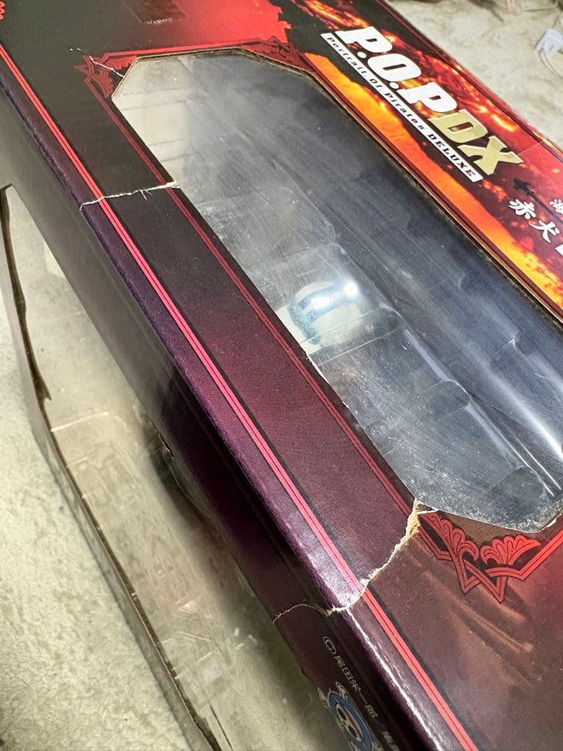 POPパイレーツフィギュア　ワンピース　サカズキ(赤犬)