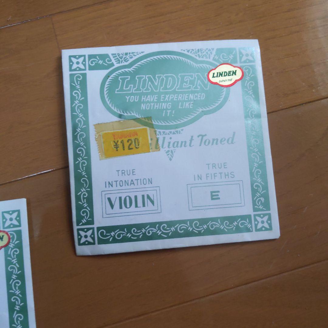 SUZUKI バイオリン No330 4/4