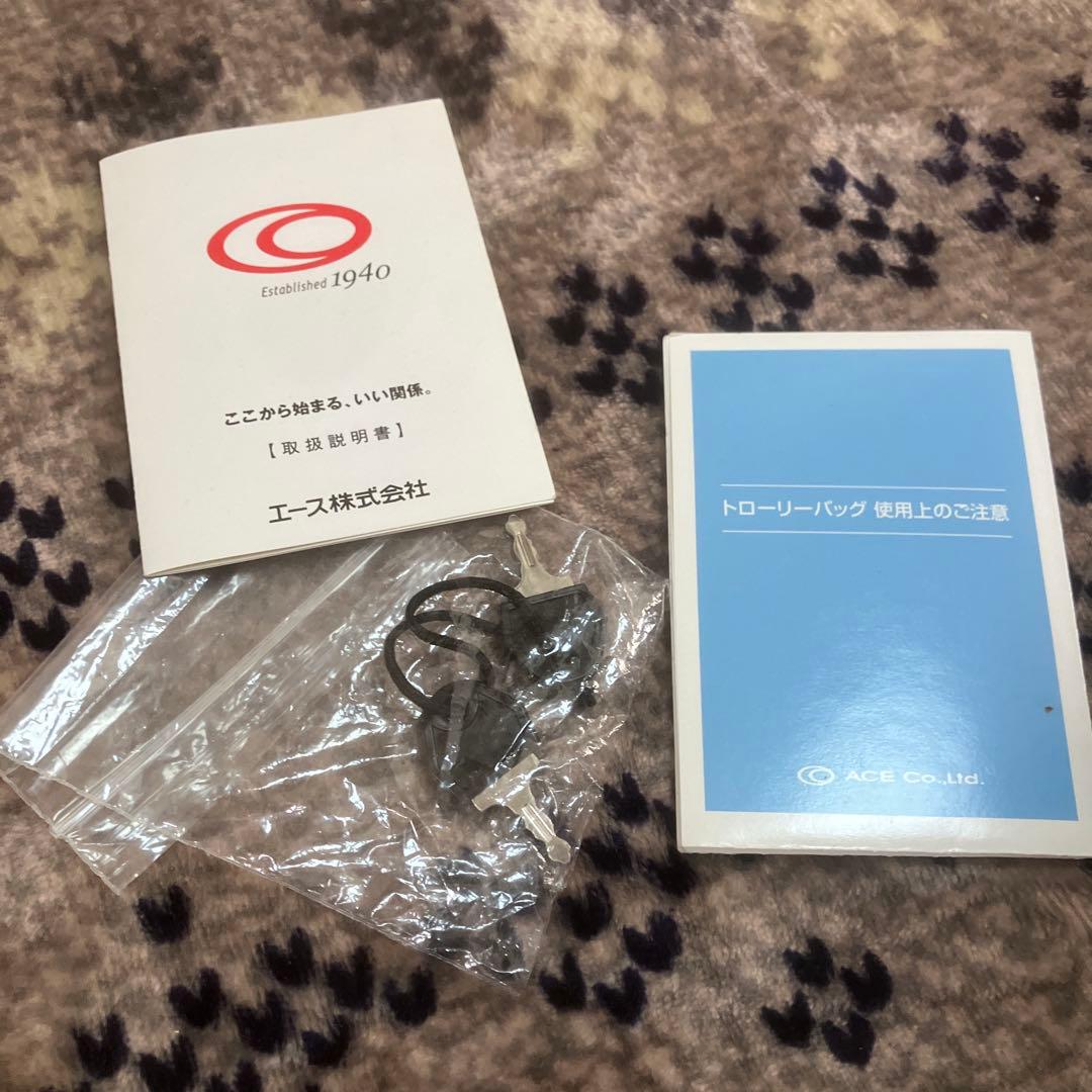 機内持ち込み可能　エースのソフトスーツケース　ソフトキャリーカート