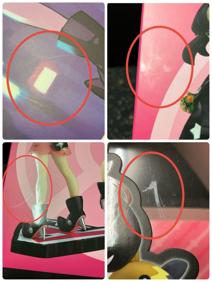 ポケモン マリィ&モルペコ フィギュア