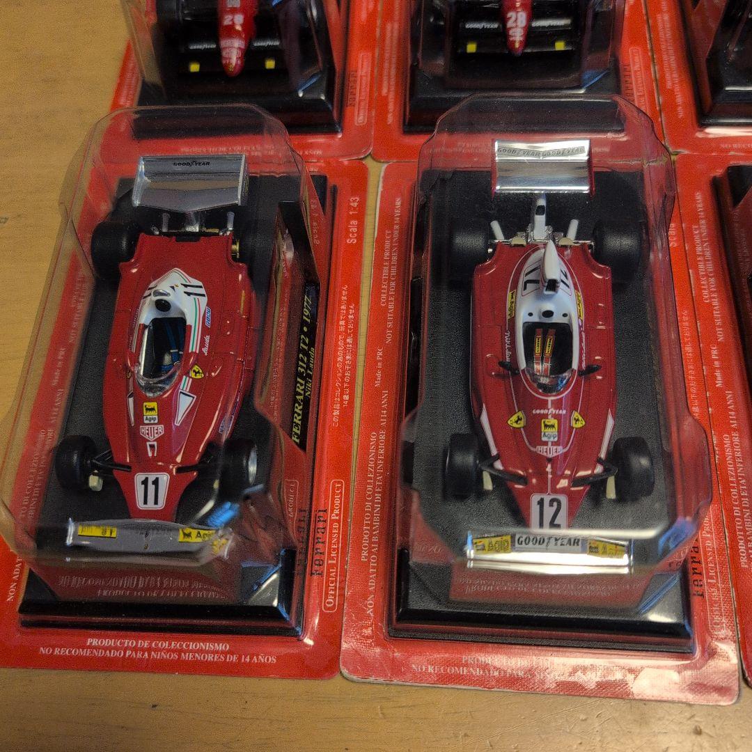 【オマケ3台付き】アシェット 1/43公式フェラーリF1コレクション18種