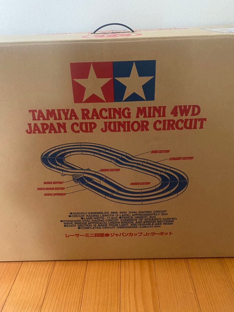 タミヤ ミニ四駆ジャパンカップジュニアサーキット (レッド/ホワイト/ブルー)