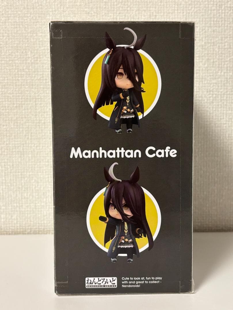【新品・未開封】　ねんどろいど　ウマ娘　マンハッタンカフェ　2548