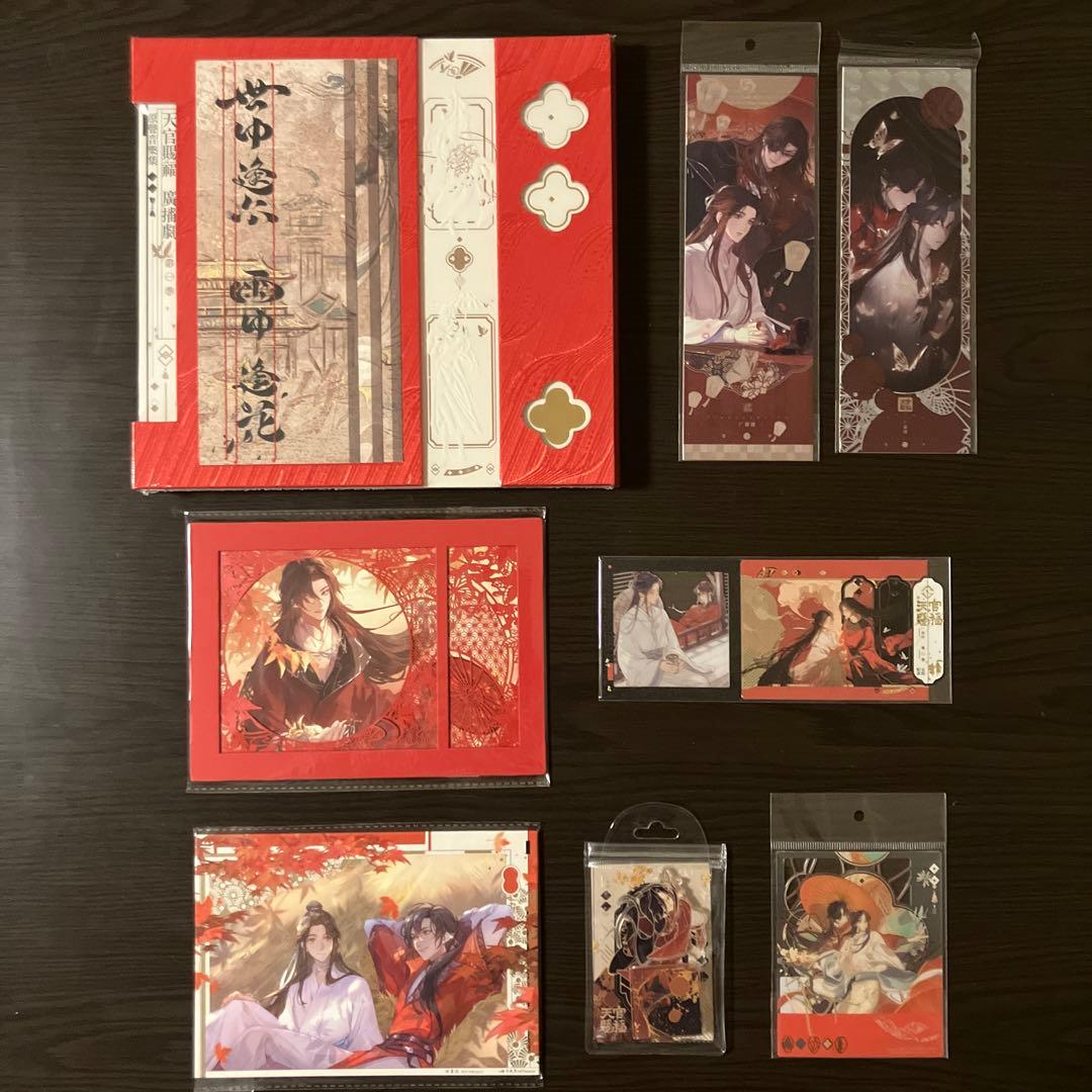 アニメ kana.696926