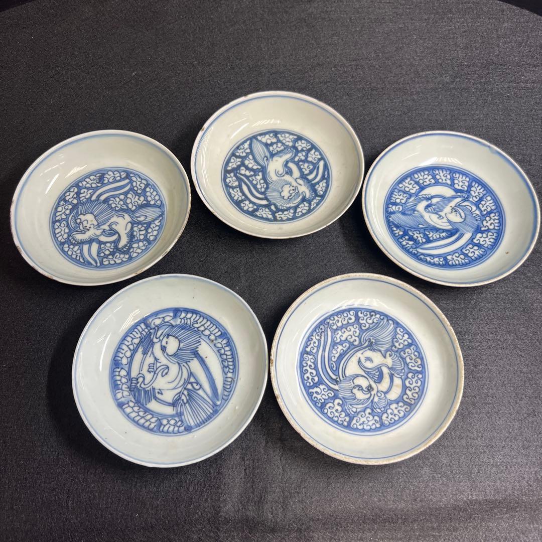 中国明時代　古染付龍図中皿10枚　木箱付　直径約13㎝　東Y8-0114☆2F