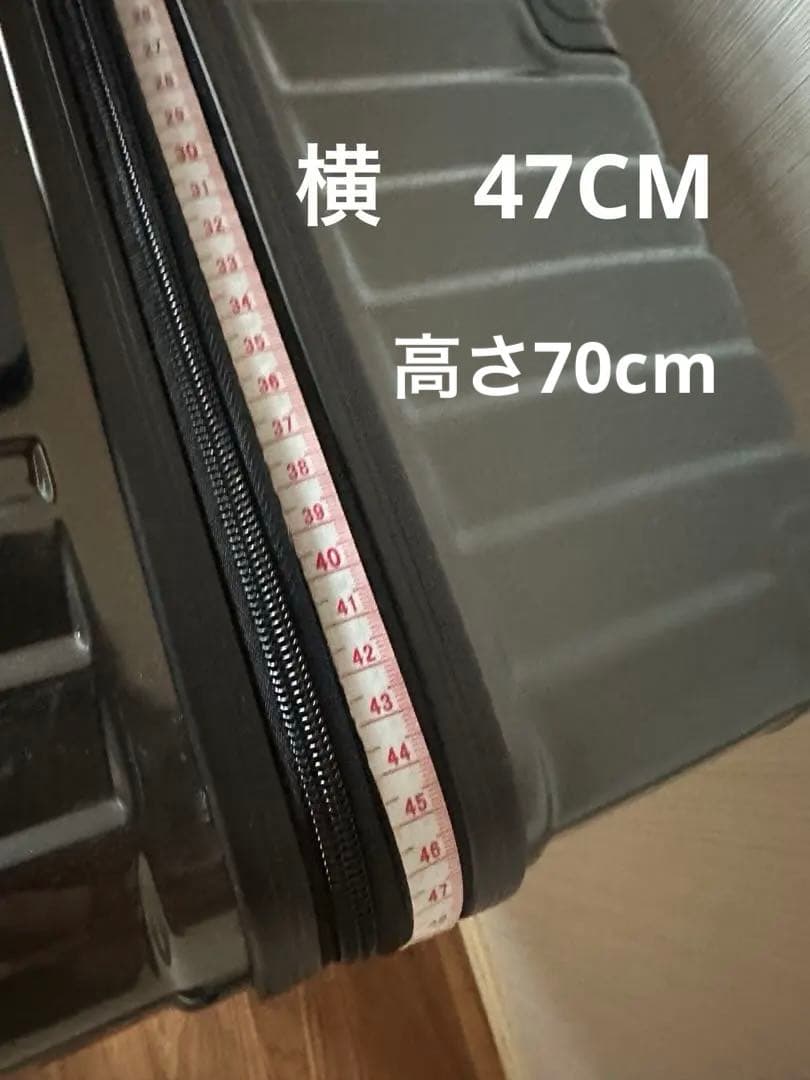 大きめ黒スーツケース　キャリーケース