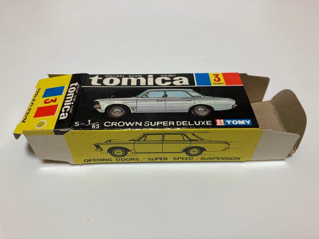 トミカ　黒箱　日本製　クラウン　スーパーデラックス　1Aホイール　希少白シート