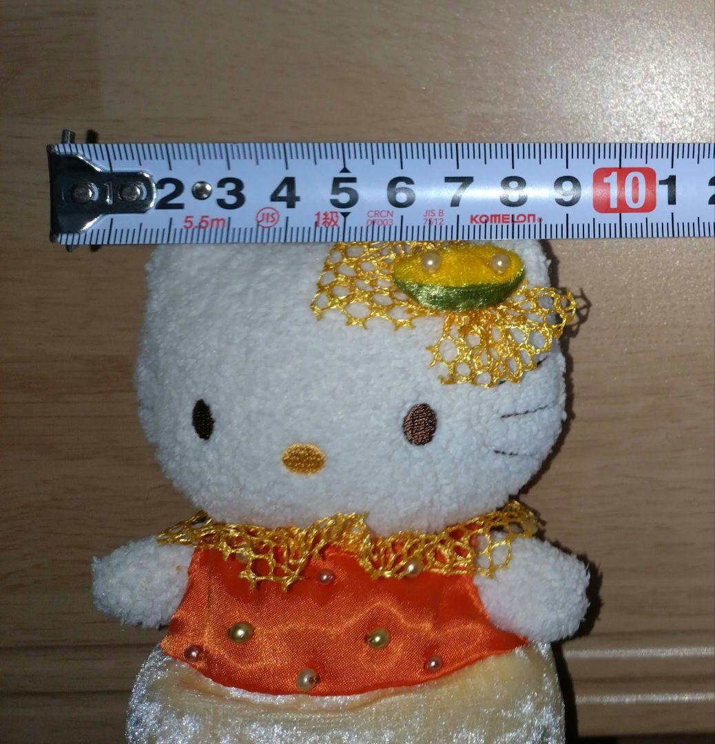 ハローキティ　キティちゃん　レア　ぬいぐるみ　8体セット　おまとめ　希少