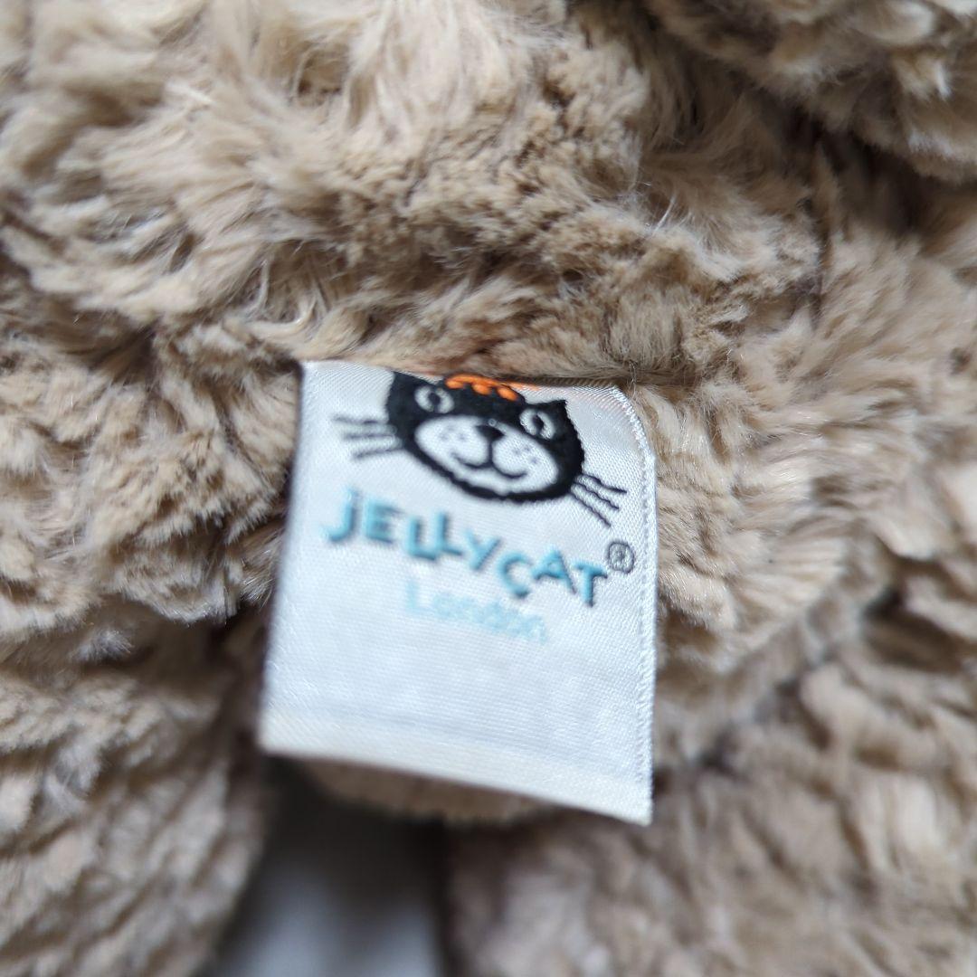 ジェリーキャット() テディベア セット くま ぬいぐるみ 美品