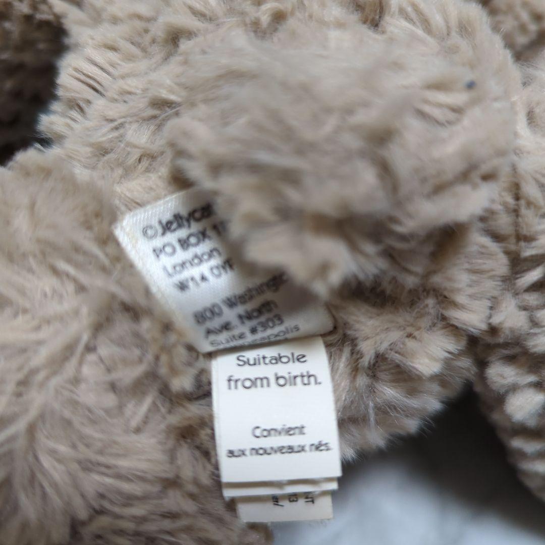 ジェリーキャット() テディベア セット くま ぬいぐるみ 美品