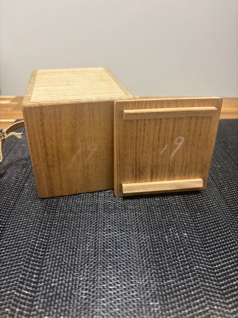 茶道具　茶入　瑞峯　仕覆　正倉院　天平装鏡宝相華錦　西陣織