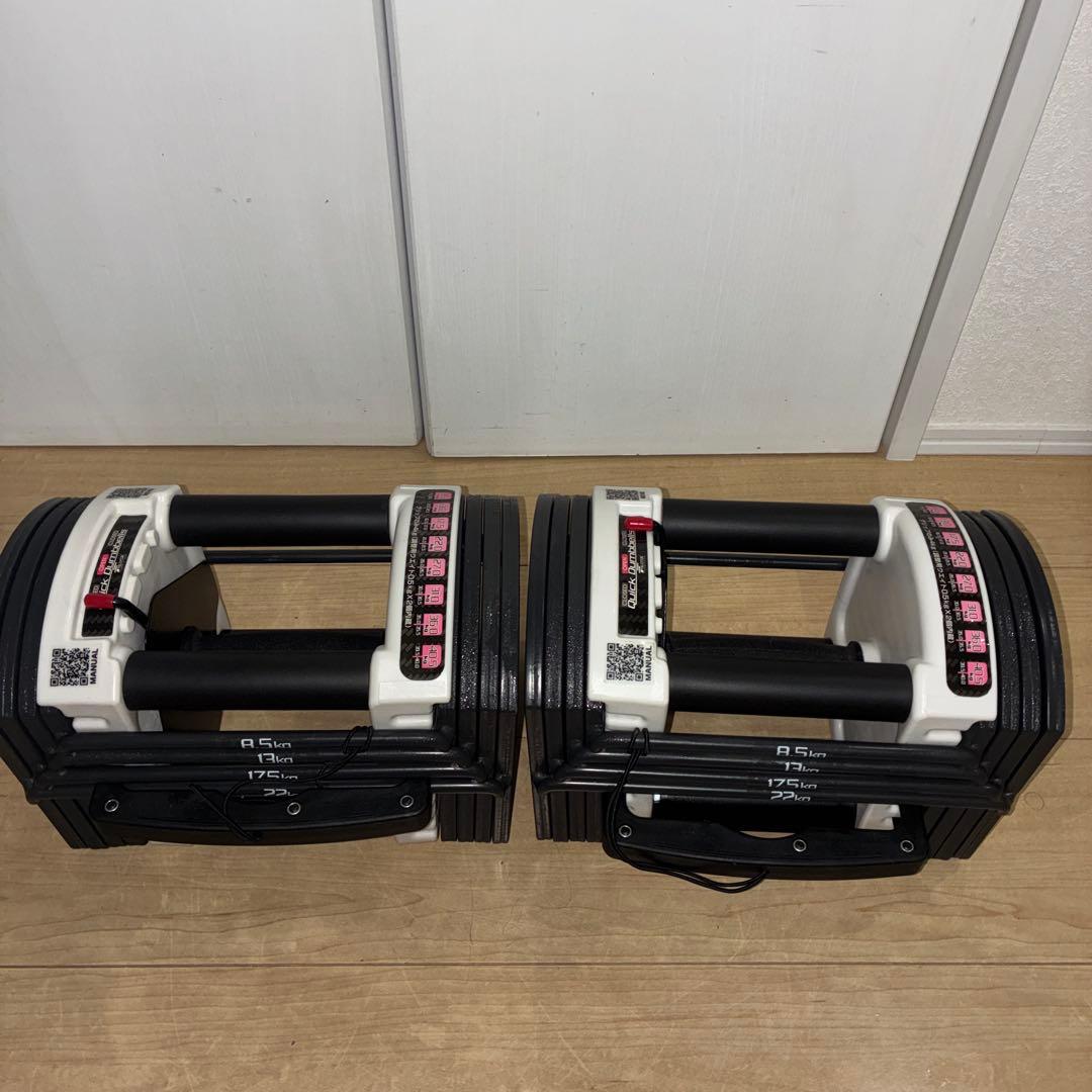 ②FIELDOOR 可変式 クイックダンベル ブロックダンベル 22kg