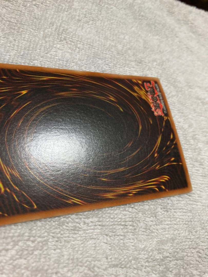 ブルーアイズ・ホワイト・ドラゴン 1st Edition glossy