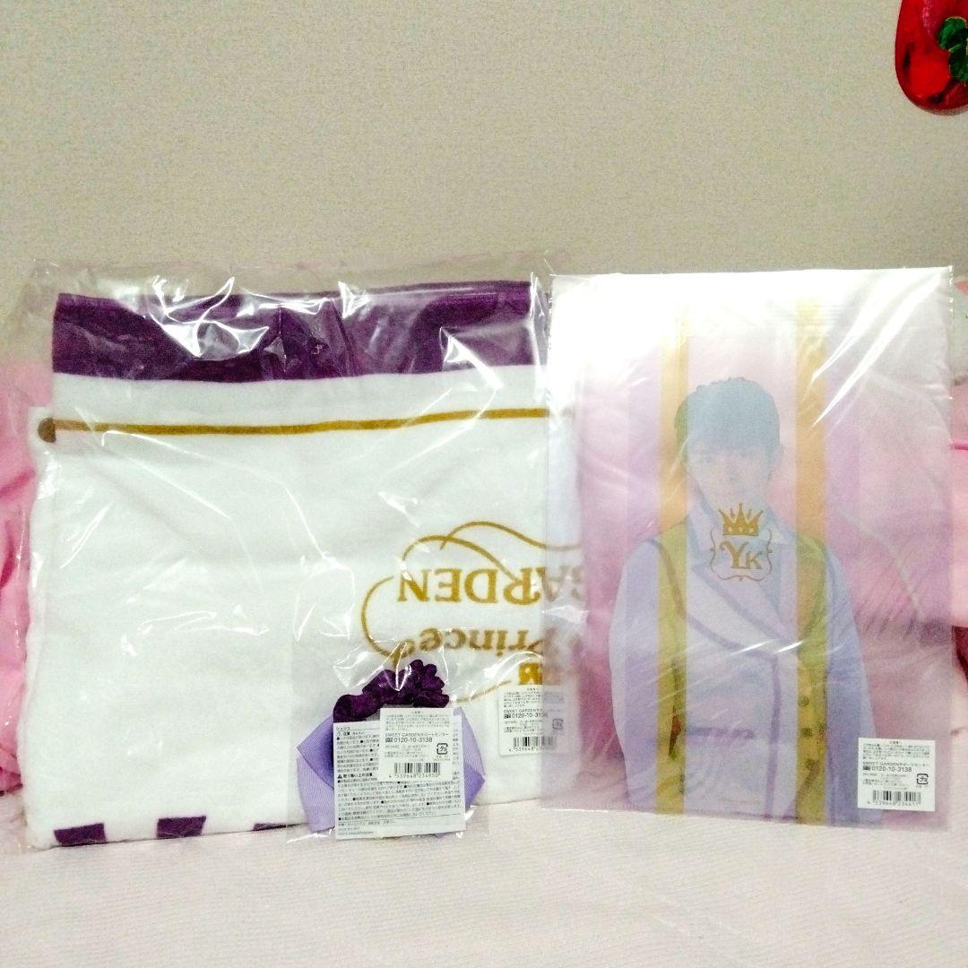 ★新品未開封★SWEET GARDEN 岸優太 ちょっこりさん 7点セット