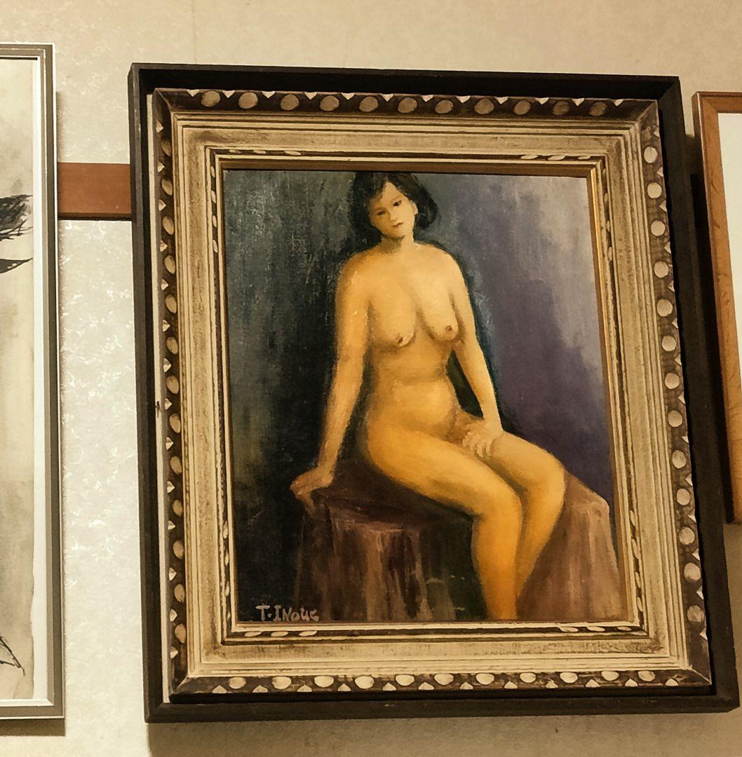 油彩「裸婦」（井上長三郎作）