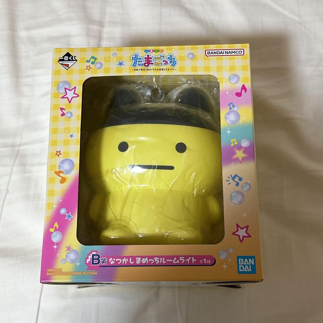 たまごっち 一番くじ まめつち ビッグまるちけーす まめっちルームライト