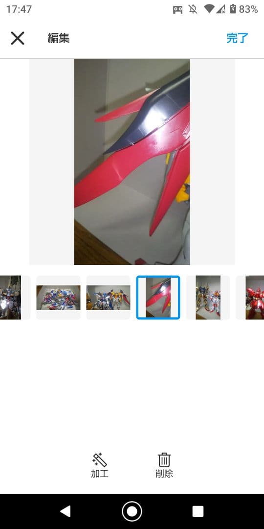 ガンプラセット画像その２画像その３も御覧くださいオマケ付き‼️