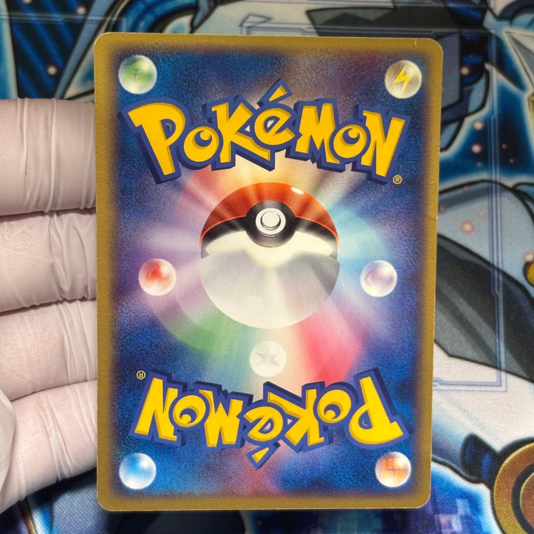 ポケモン　R団のライコウex 026/PCG-P プロモ　バトルロード