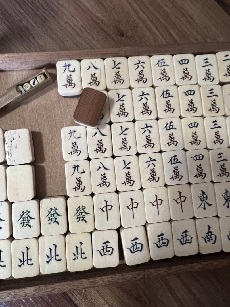 麻雀　麻雀パイ 竹背 骨牌 アンティーク 骨董マージャン　麻雀牌（骨牌）