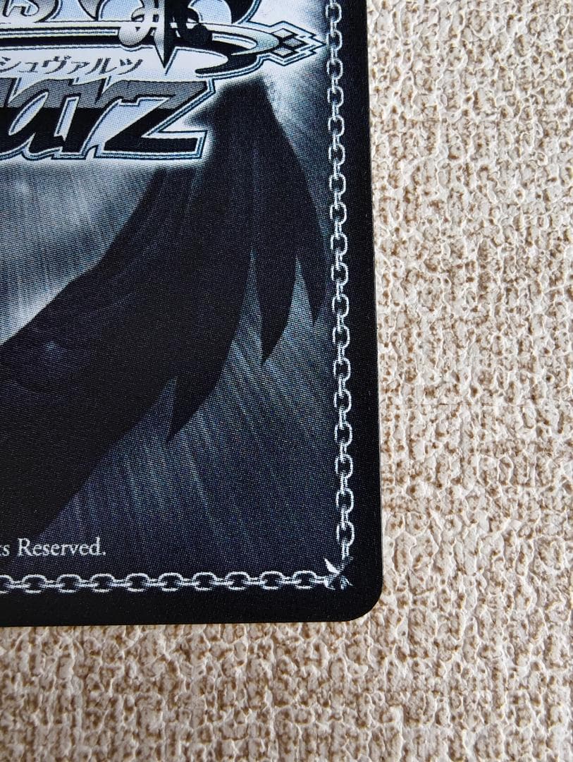 ヴァイス WS アズレン Vol.2 軽空母 ユニコーン SEC+