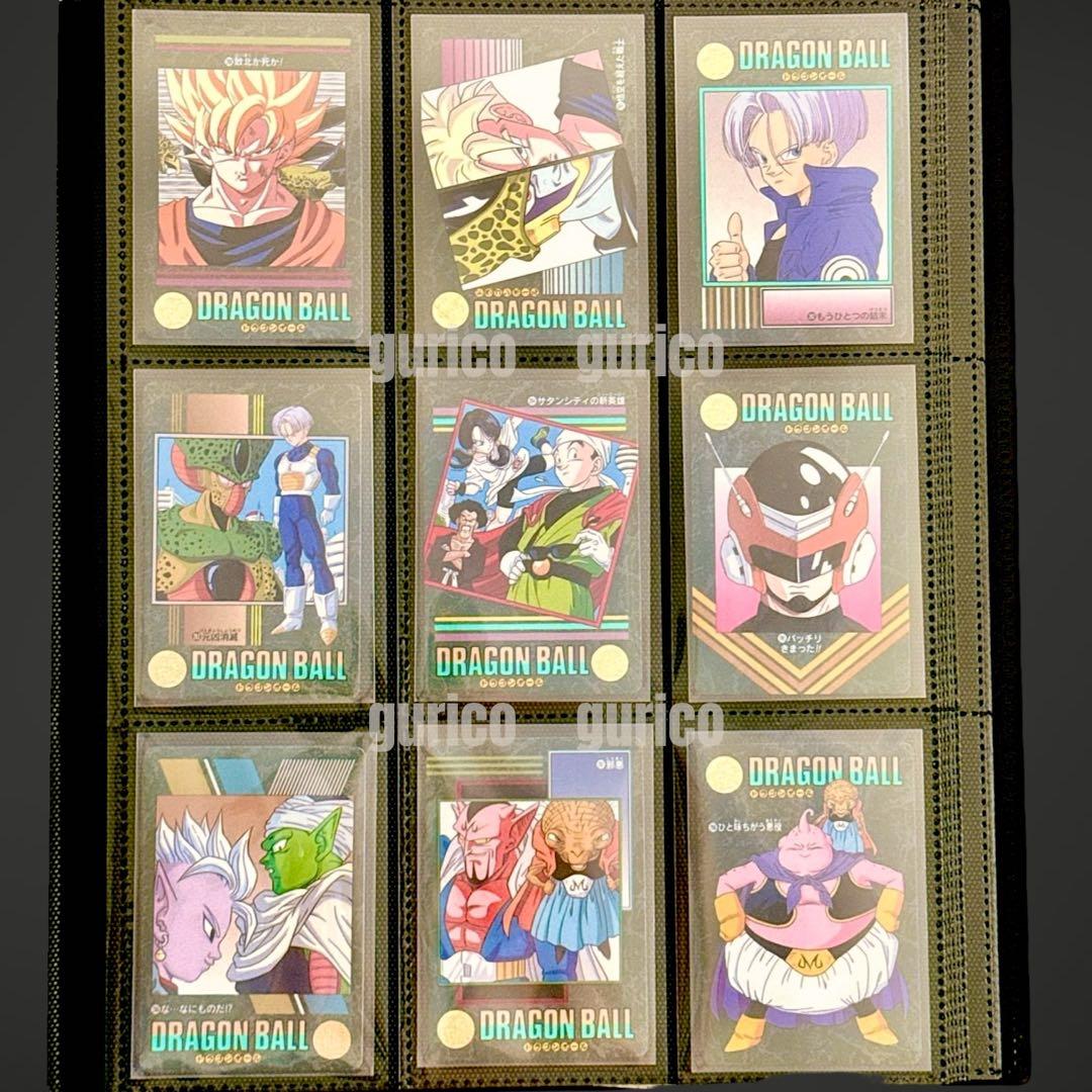 ビジュアルアドベンチャー 95＆95EX フルコンプ ドラゴンボールカードダス