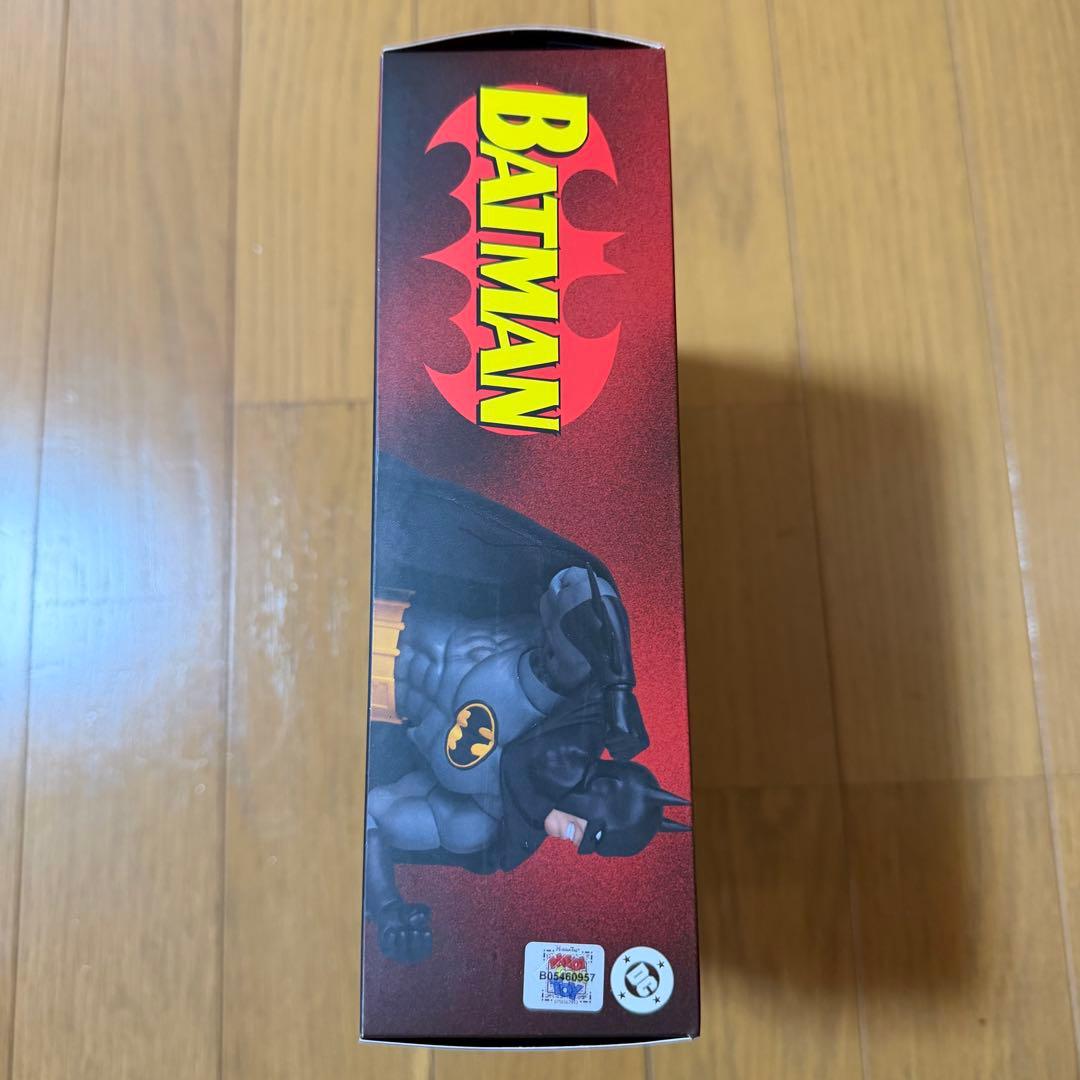 MAFEX マフェックス KNIGHT CRUSADER BATMAN 限定版