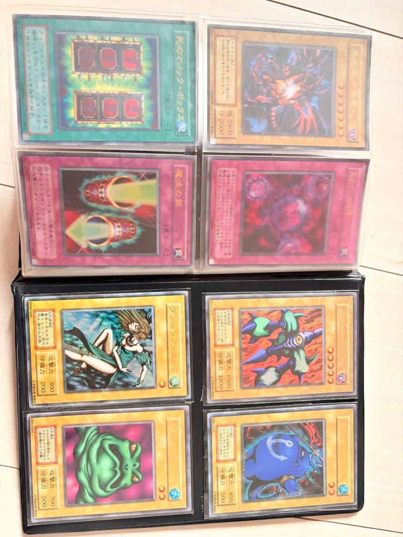 遊戯王OCG デュエルモンスターズ カードセット