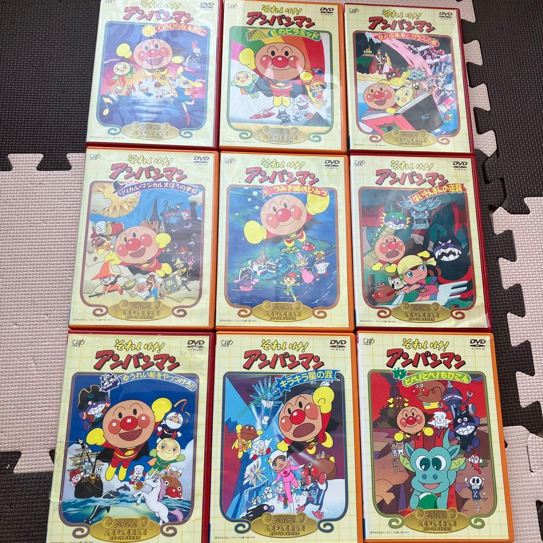それいけ!アンパンマン 劇場版　アンパンマンdvd27本セット
