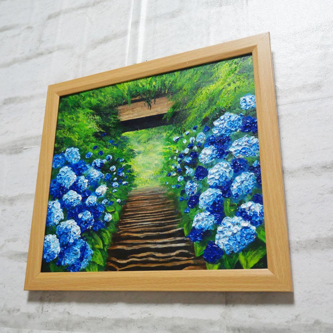 油絵 油彩 油彩画 絵 絵画【紫陽花寺】