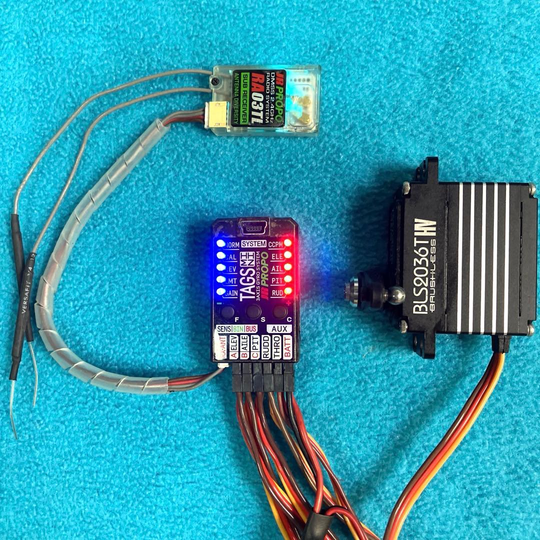 ラジコンヘリ用 3軸ジャイロ JR TAGS ミニ & ALZRCラダーサーボ