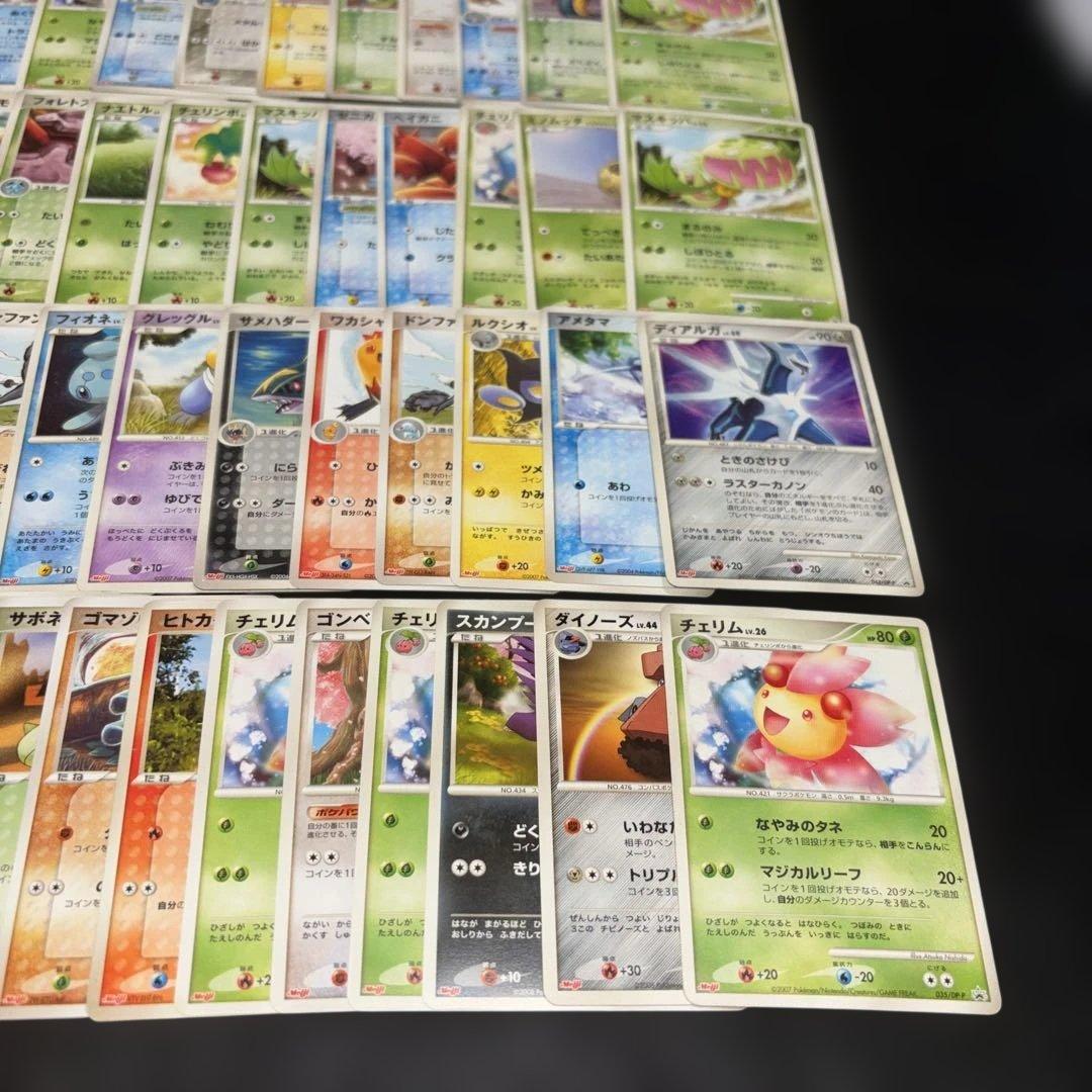 3134ポケカ 大量セット キズあり特価 明治Meijiプロモまとめ 約100枚
