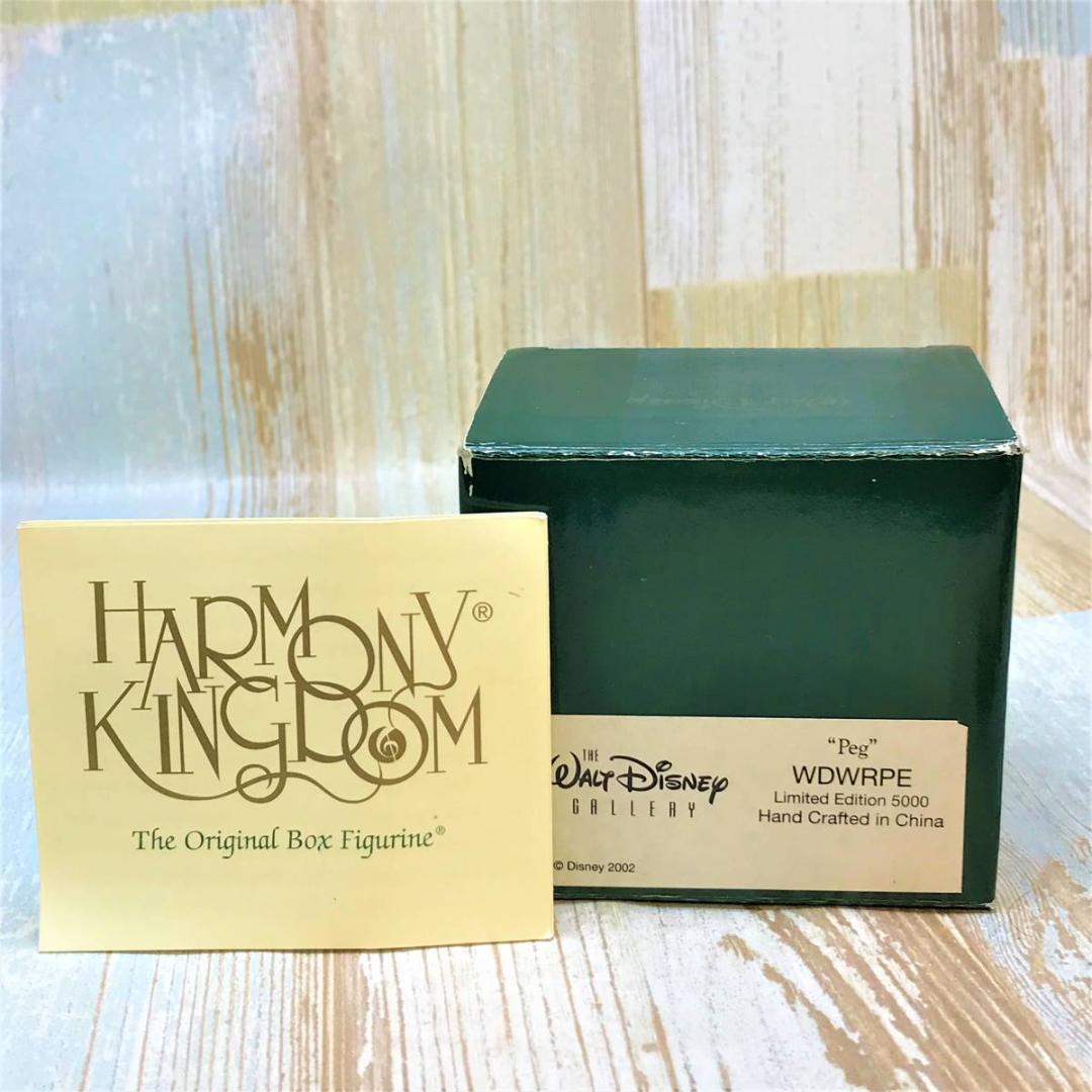 限定5000個 ★わんわん物語 トランプ レディ LADY＆TRAMP ペグ