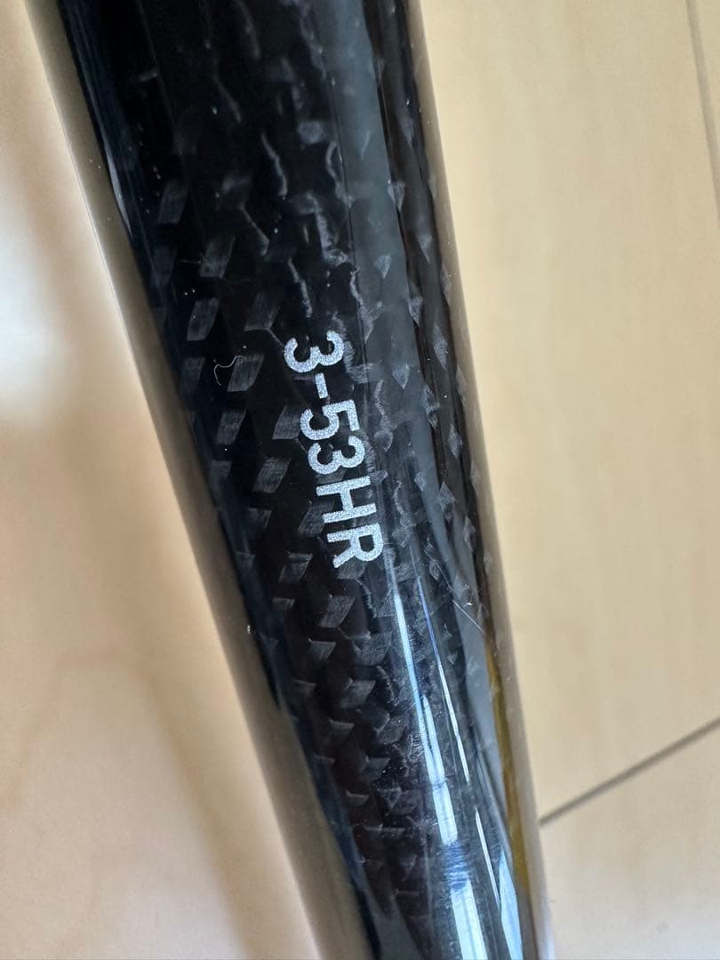 Daiwa メガディス　3-53HR