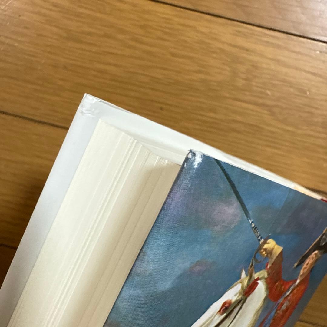 初版 絶版 希少 帯つき ルイ十六世 上下セット フランス