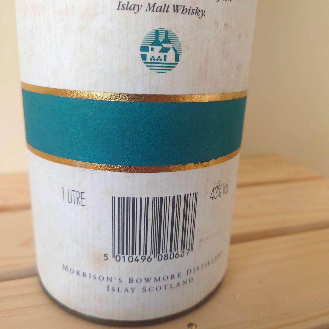 値下げ【ボウモア古酒】 12年 1000ml