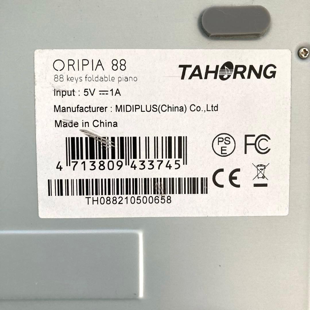 ★raps★ TAHONG ORIPIA 88 折りたたみ電子ピアノ