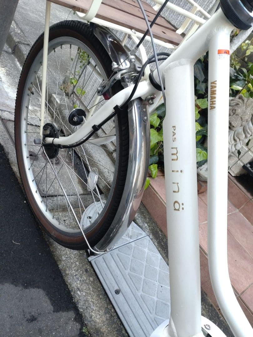 配送可★直接引渡可カスタム【ヤマハ ミーナ mina】電動アシスト自転車★子供乗