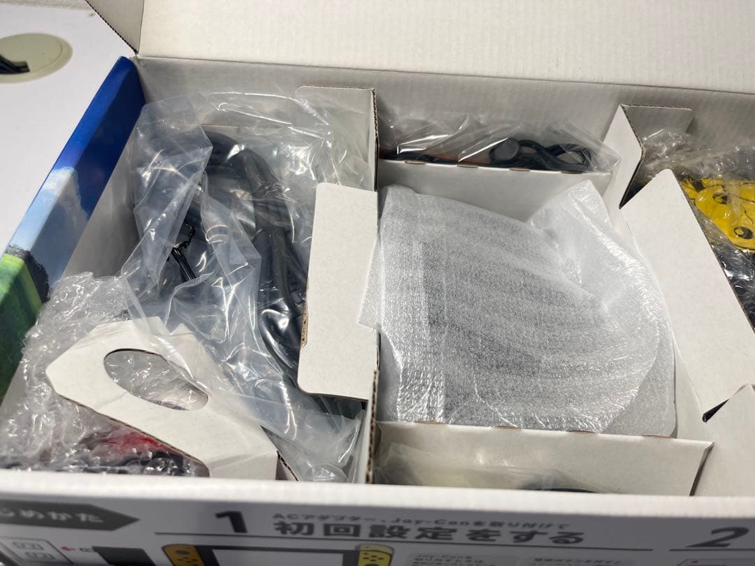 Nintendo Switch ポケットモンスターイーブイ モンスターボール本体