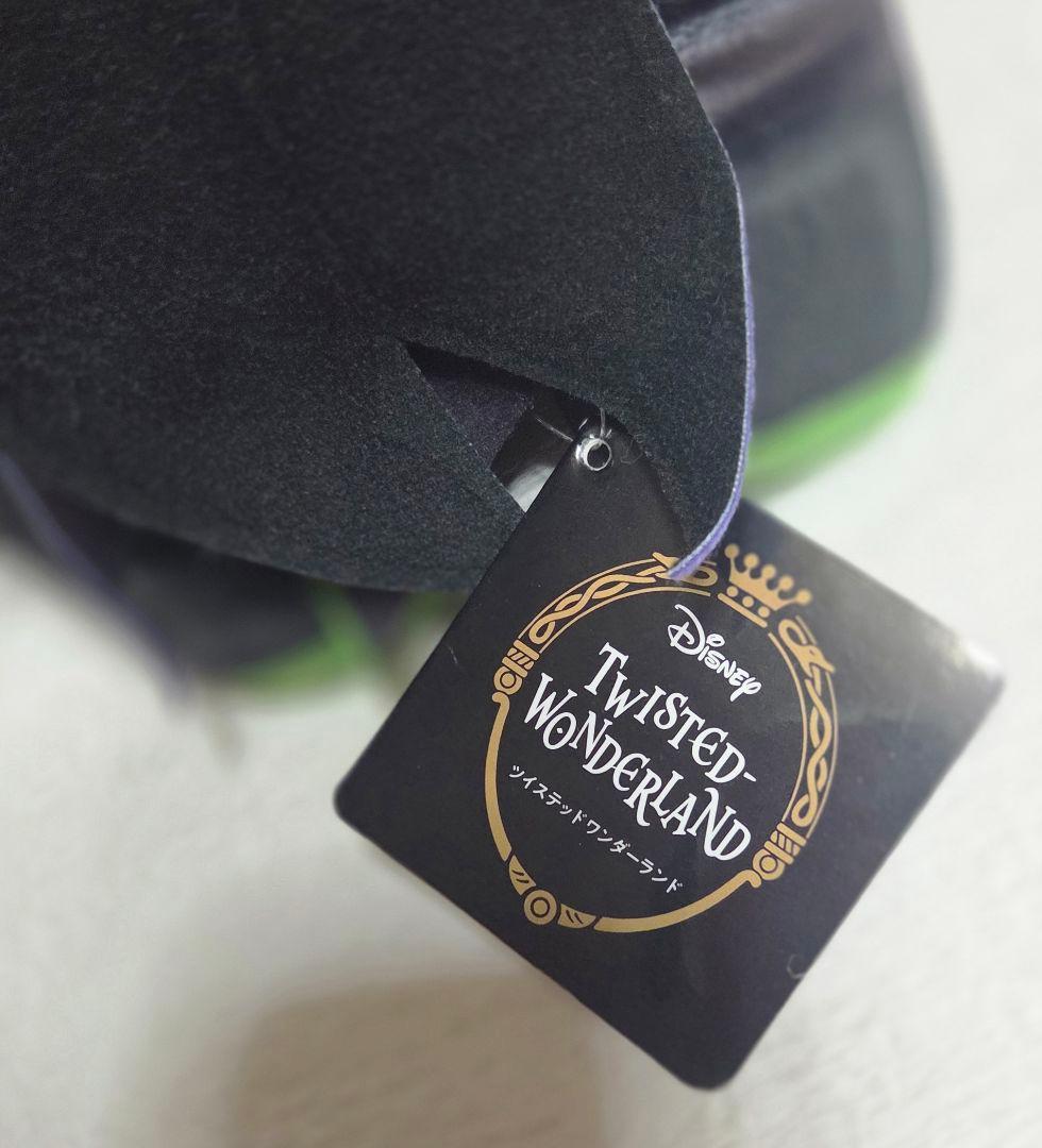 ツイステ ビッグ ぬいぐるみ マレウス ツイステッドワンダーランド