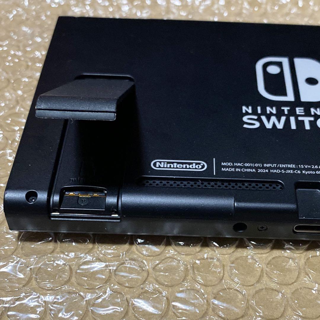 任天堂Switch 本体画面のみ　2024年製　バッテリー強化版　⓲