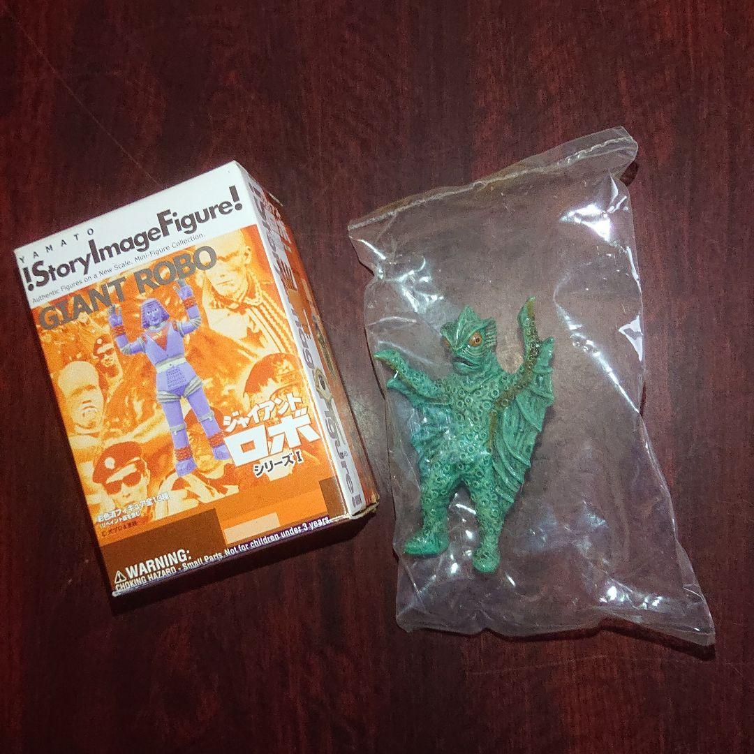 やまと ジャイアントロボ フィギュア 他セット