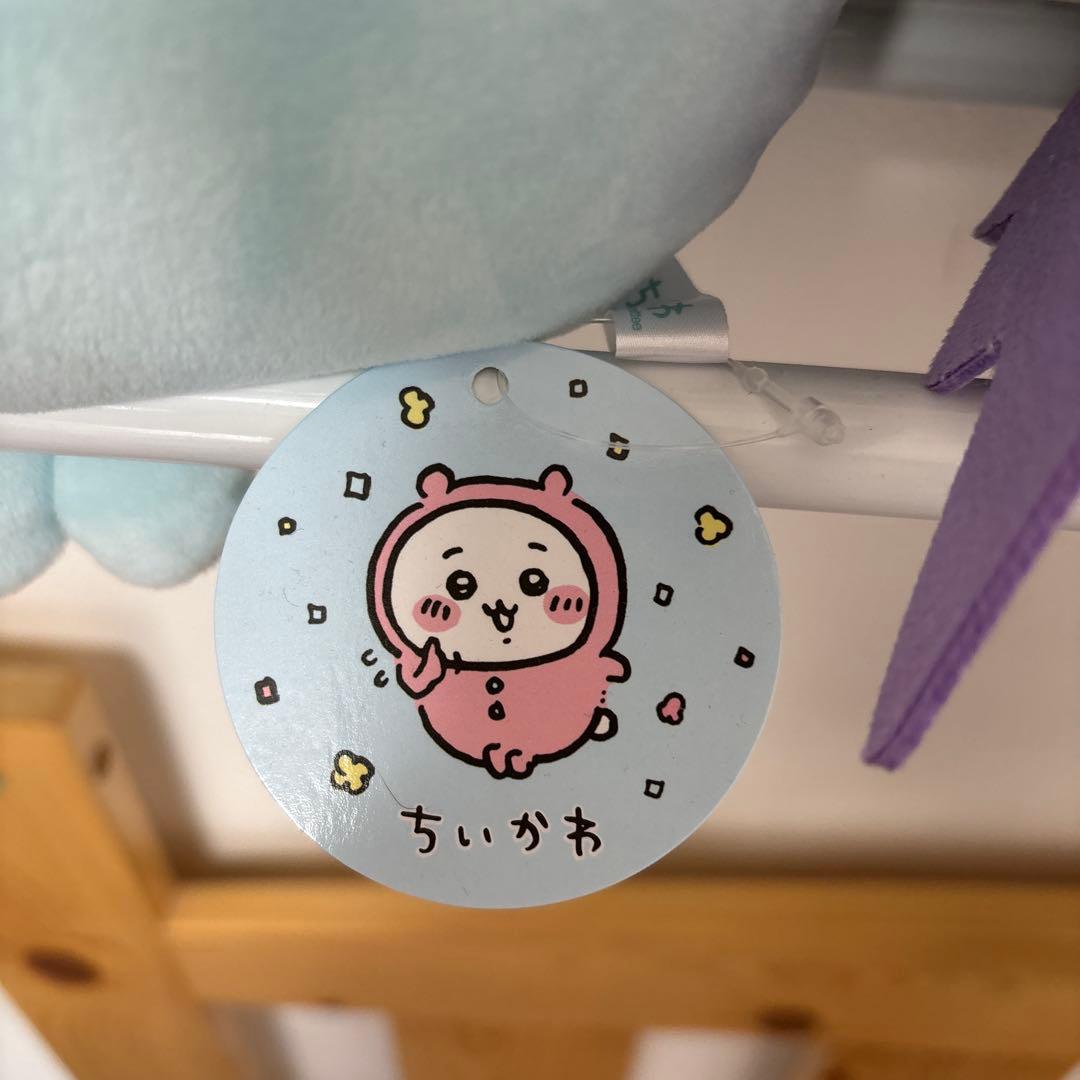 【未使用・紙タグ付き！22点】ちいかわ ぬいぐるみ マスコット まとめ売り
