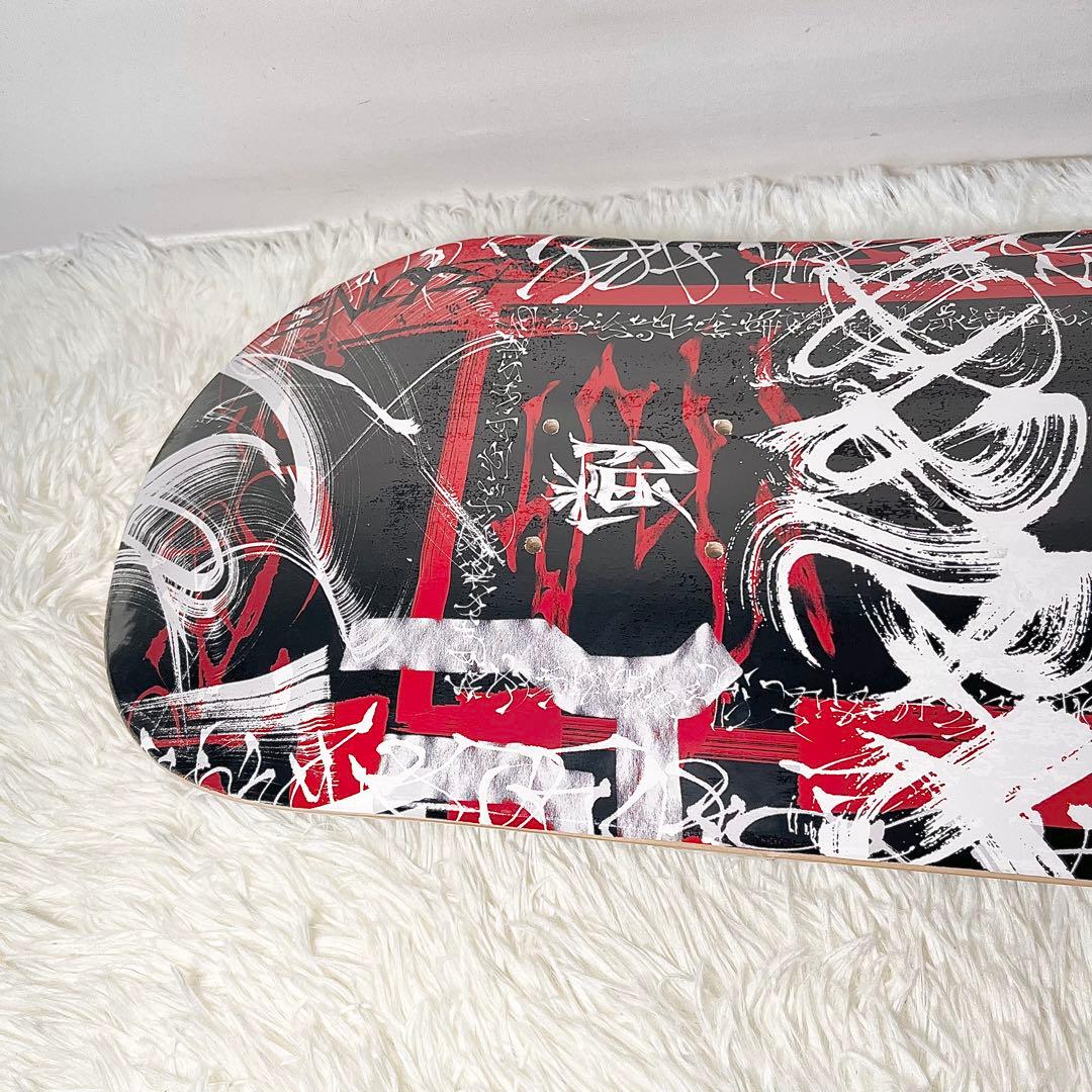 【未使用・極美品】ZONe×miltz 30名限定 非売品スケートボードデッキ