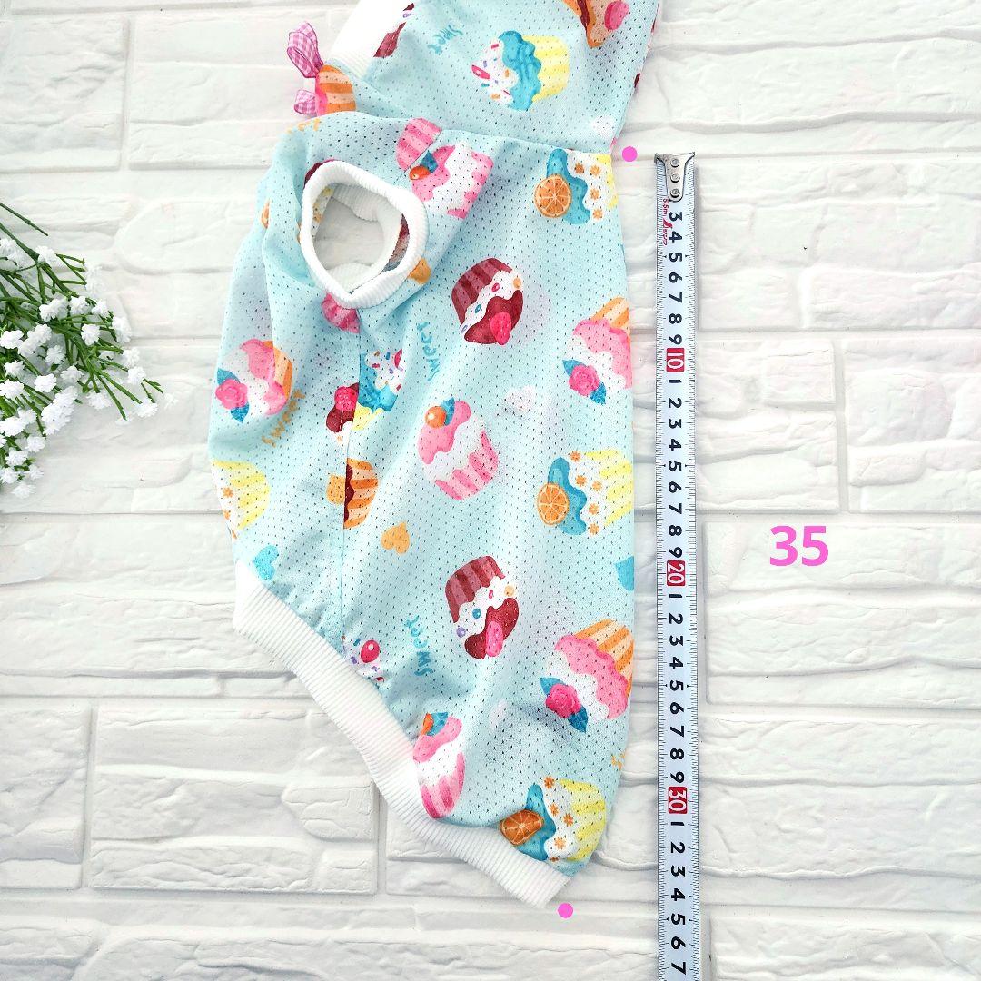 ♡♡ぷるぷる♡♡様❤️ティアードキャミ♡くま耳フード♡ハンドメイド犬服